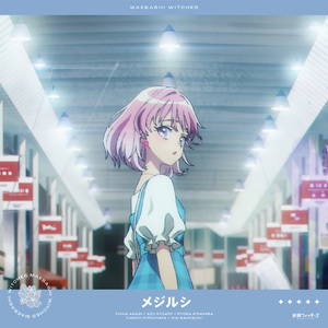 宁德随车吊厂家用小鸡营销导航
