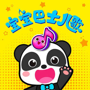 宁德随车吊厂家用小鸡营销导航
