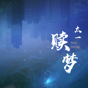 宁德随车吊厂家用小鸡营销导航
