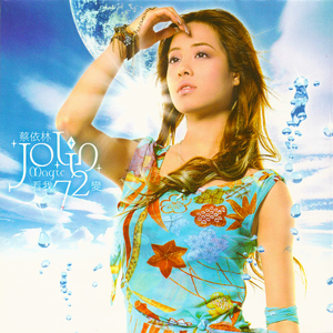 宁德随车吊厂家用小鸡营销导航
