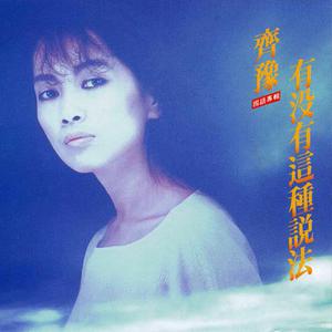 宁德随车吊厂家用小鸡营销导航
