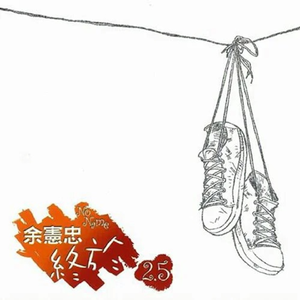 宁德随车吊厂家用小鸡营销导航
