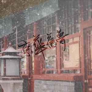 宁德随车吊厂家用小鸡营销导航
