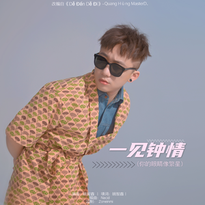 宁德随车吊厂家用小鸡营销导航
